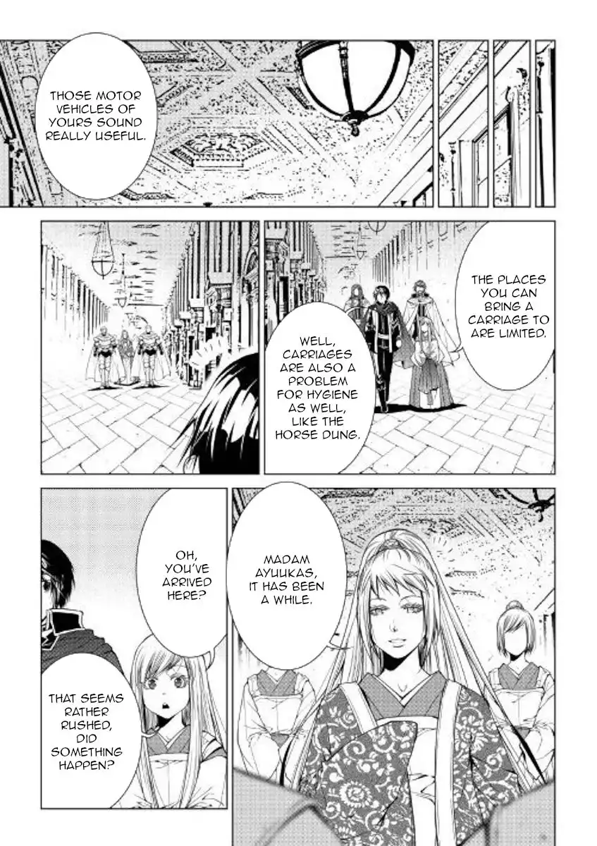 World Customize Creator Chapter 77 15